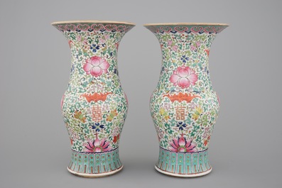 A pair of Chinese famille rose yenyen vases, 19th C.