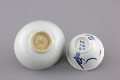 Two Chinese blue and white plates and two bowls, Ming Dynasty