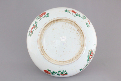 A Chinese porcelain wucai dish, Kangxi, 17th C.