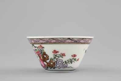 A collection of fine Chinese famille rose porcelain cups and saucers, Yongzheng-Qianlong, 18th C.