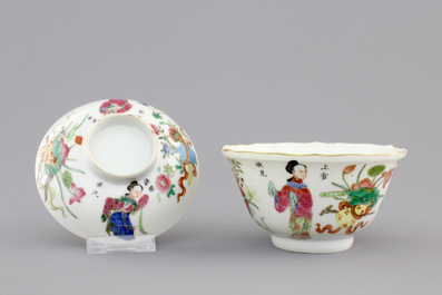 A large Chinese famille rose &ldquo;Wu Shuang Pu&rdquo; bowl, cover and saucer, Daoguang, 19th C.