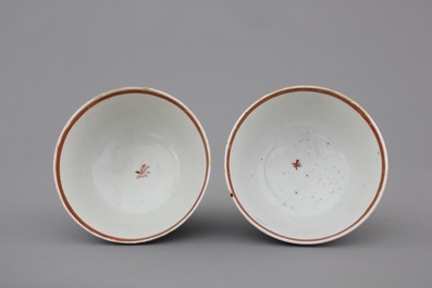 Two Chinese famille rose export cups and saucers and a cream jug with cover, Qianlong, 18th C.