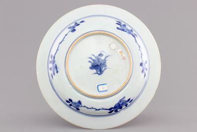 A Chinese blue and white porcelain &quot;Master of the Rocks&quot; plate, Kangxi, ca. 1670