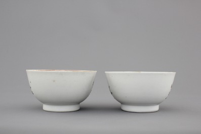 Two Chinese famille rose export cups and saucers and a cream jug with cover, Qianlong, 18th C.