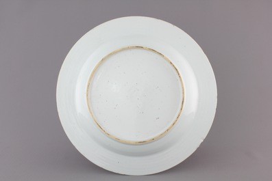 A blue and white Chinese porcelain incised dish, Qianlong, 18th C.