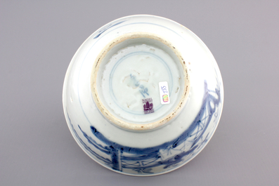 A Chinese blue and white Ming dynasty plate and a Tek Sing cargo shipwreck bowl, 18th C.