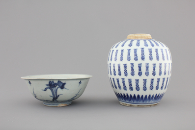 A blue and white Chinese ginger jar with characters, Kangxi, and a blue and white bowl, Ming Dynasty