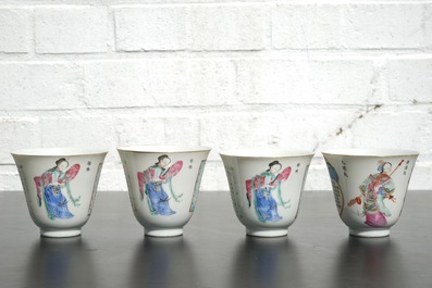 Un ensemble de 4 tasses en porcelaine de Chine aux sc&egrave;nes de Wu Shuang Pu et 3 soucoupes, 19&egrave;me