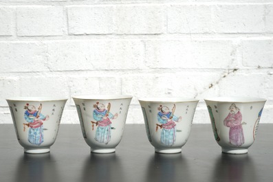 A set of four Chinese porcelain Wu Shuang Pu cups and three saucers, 19th C.