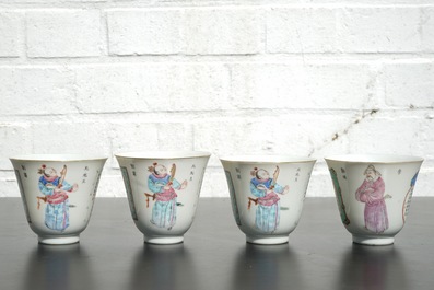 Un ensemble de 4 tasses en porcelaine de Chine aux sc&egrave;nes de Wu Shuang Pu et 3 soucoupes, 19&egrave;me