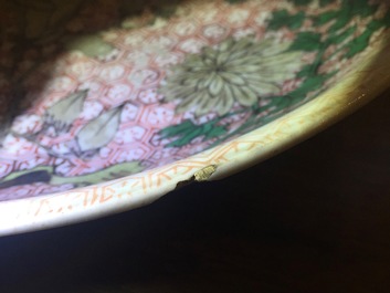 A Chinese wucai dish with flowers, Transitional to early Kangxi, 17th C.