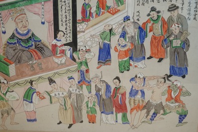 A pair of large Chinese paintings, 19th C.