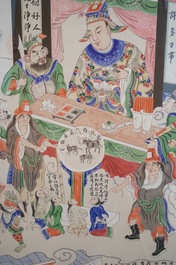 A pair of large Chinese paintings, 19th C.