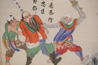 A pair of large Chinese paintings, 19th C.