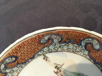 A Chinese export porcelain cup and saucer with a harbor scene, Yongzheng, 1722-1735