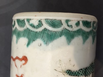 A collection of 19th century Chinese porcelain, including brush pots, figures and a poem plate