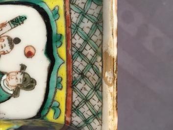 A pair of 19th C. Chinese famille jaune hexagonal vases, a cloisonne snuff bottle and a Ming Dynasty jarlet