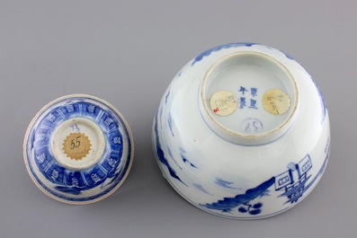 Two Chinese blue and white porcelain bowls, one open-worked, 17/18th C.