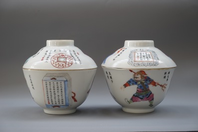 Two Chinese famille rose cups and covers with Wu Shuang Pu decoration, Daoguang mark and possibly of the period, 19th C.