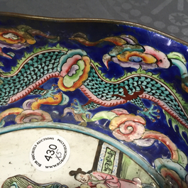 Five Chinese Canton enamel pieces, inc. a large bowl and covered cup on stand, 18/19th C.