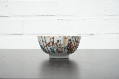 A small Chinese famille rose porcelain erotic subject bowl, 19th C.