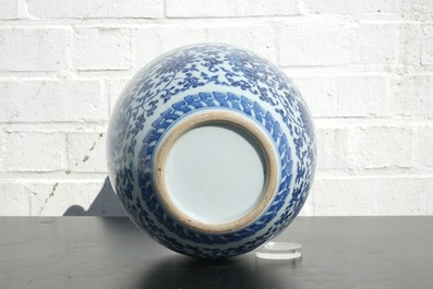 A Chinese blue and white Ming-style porcelain &quot;arrow&quot; vase with lotus scrolls, 19/20th C.