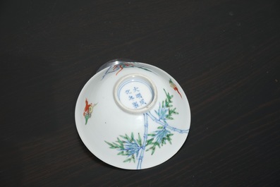 Un bol en porcelaine de Chine doucai, 19&egrave;me