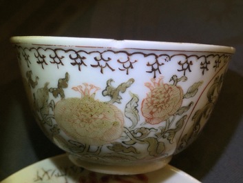 A nice set of three Chinese porcelain cups and two saucers, Yongzheng-Qianlong, 18th C.