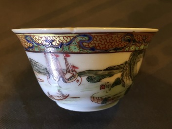 A Chinese export porcelain cup and saucer with a harbor scene, Yongzheng, 1722-1735