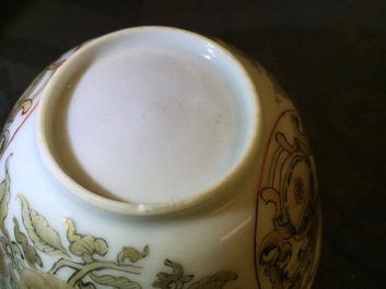 A nice set of three Chinese porcelain cups and two saucers, Yongzheng-Qianlong, 18th C.