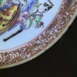 A nice set of three Chinese porcelain cups and two saucers, Yongzheng-Qianlong, 18th C.