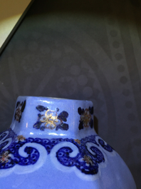 A Chinese porcelain five-piece lavender garniture , Qianlong, 18th C