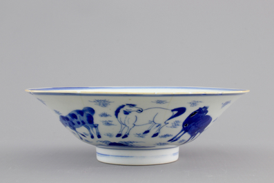 A Chinese blue and white conical bowl: &quot;Horses of Mu Wang&quot;, Shunzhi/Kangxi, 17th C.