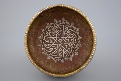 A Mamluk silver-inlaid brass bowl, Egypt or Syria, prob. 19th C. or older