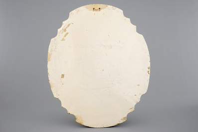 A large Dutch Delft blue and white Crucifixion plaque, Rotterdam, 18th C.