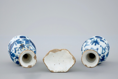 A rare Dutch Delft blue and white miniature garniture, 18th C.