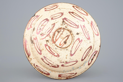 A Hispano Moresque lusterware dish, Spain, late 16th C.