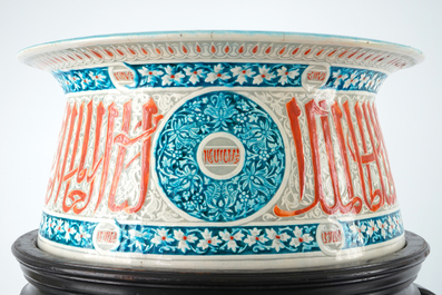 A large Mamluk revival ceramic basin on chinoiserie stand by Theodore Deck, 19th C.