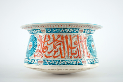 A large Mamluk revival ceramic basin on chinoiserie stand by Theodore Deck, 19th C.