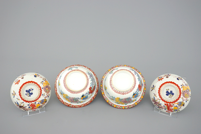 A pair of rare polychrome Dutch Delft bowls and covers, early 18th C.