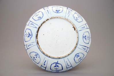 A Chinese blue and white Qilin dish, Ming, Wanli, 1573-1619