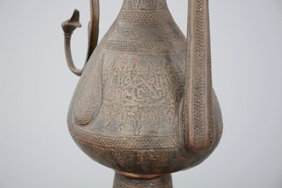 Two Islamic aftaba in inscribed copper and tin, 19th C.