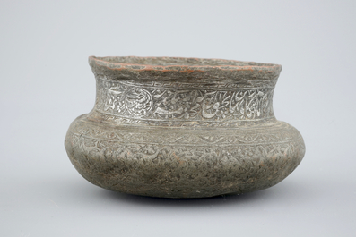 A tinned copper wine bowl, Persia, 18/19th C.