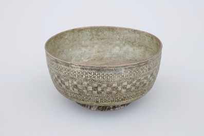 A Qajar tinned copper bowl on foot, Iran, 19th C.