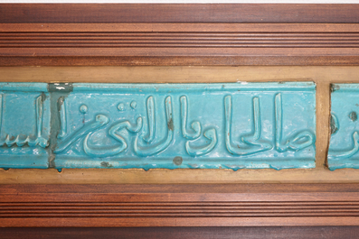 An exceptional Kashan turquoise-glaze moulded pottery tile frieze, Persia, 12th/13th century