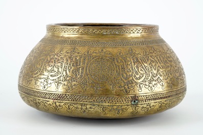 An engraved brass Mamluk text basin, Egypt or Syria, 18/19th C.