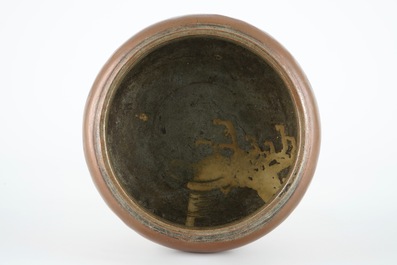 An inscribed Safavid tinned copper wine bowl, 18th C.