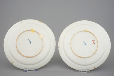 A set of four Dutch Delft plates with birds, 18th C.
