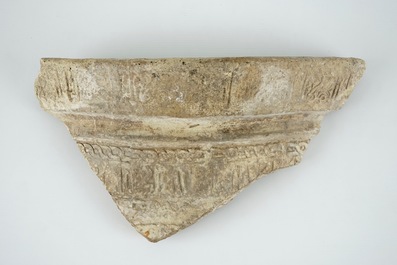 A large calligraphic pottery fragment, Central Persia, 6/10th C.