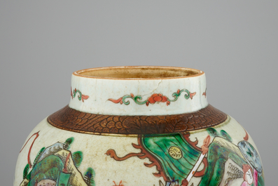 A varied collection of Chinese porcelain incl. a Ming dish, 16/19th C.
